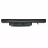 Laptop akku für HASEE CQB916,CQB917