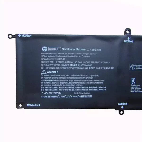 Laptop akku für HP Pro x2 612 G1 – Bild 3