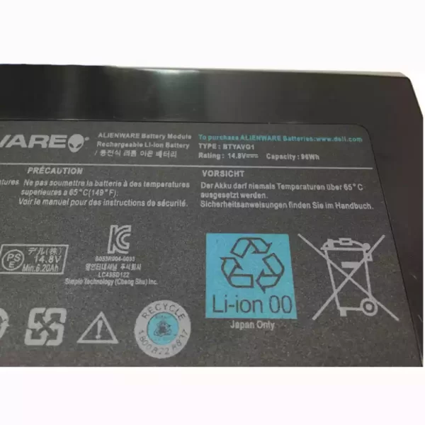 Laptop akku für DELL Alienware M18x – Bild 3