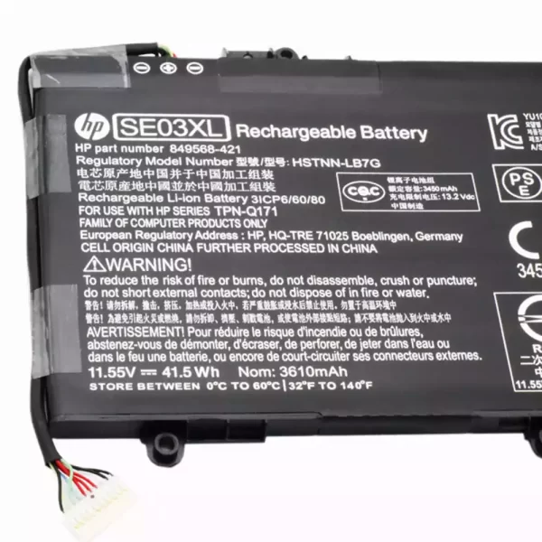 Laptop akku für HP TPN-Q171 – Bild 3