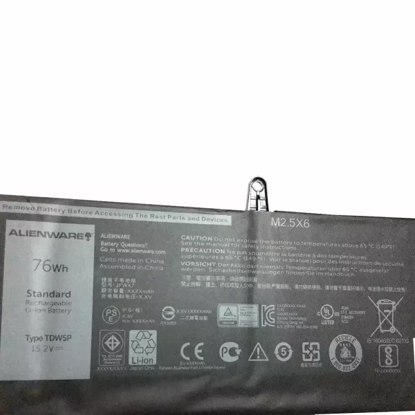 Laptop akku für DELL TDW5P – Bild 3