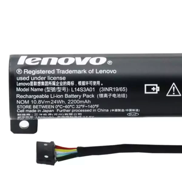 Laptop akku für LENOVO L14S3A01 – Bild 3