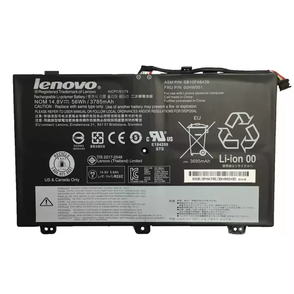 Laptop akku für LENOVO ThinkPad S3 Yoga 14