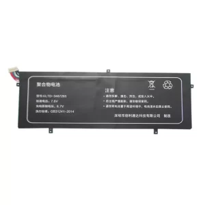 Laptop akku für JUMPER 3282122-2S,HW-3487265