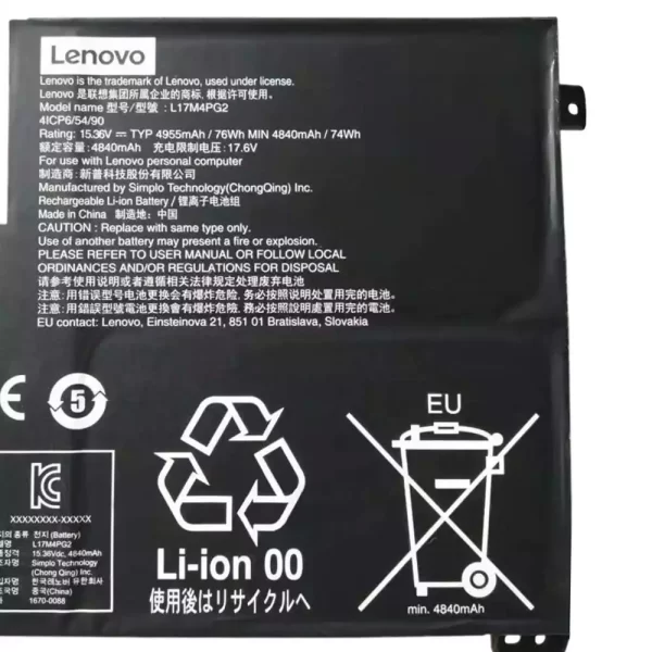 Laptop akku für LENOVO L17L4PG2,L17M4PG2,L17S4PG2 – Bild 2