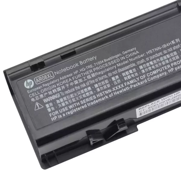 Laptop akku für HP ZBook 15 G1,ZBook 15 G2,ZBook 17 G1,ZBook 17 G2 – Bild 3
