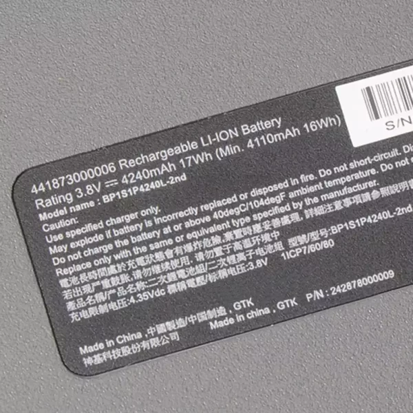 Laptop akku für Getac BP1S1P4240L-2nd – Bild 3
