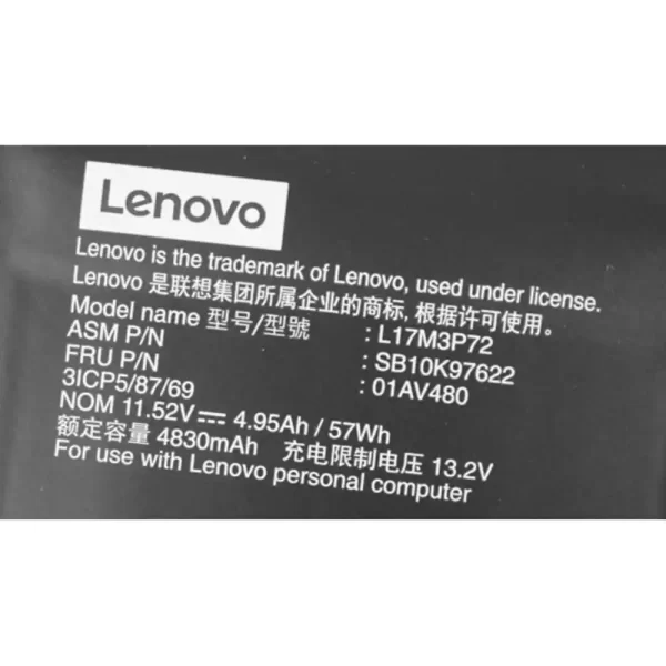Laptop akku für LENOVO L17M3P72 – Bild 3