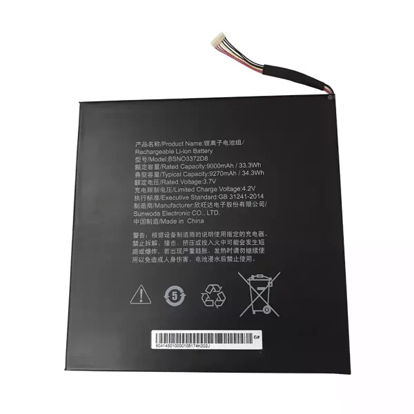 Laptop akku für LENOVO BSNO3372D8