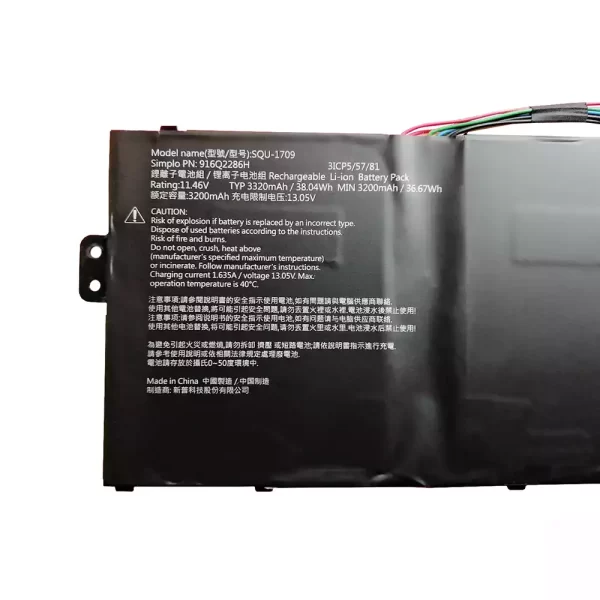 Laptop akku für Hasee SQU-1709,916Q2286H – Bild 3