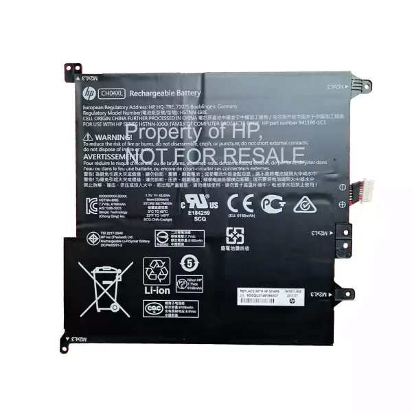 Laptop akku für HP HSTNN-IB8E,941617-855,941190-1C1