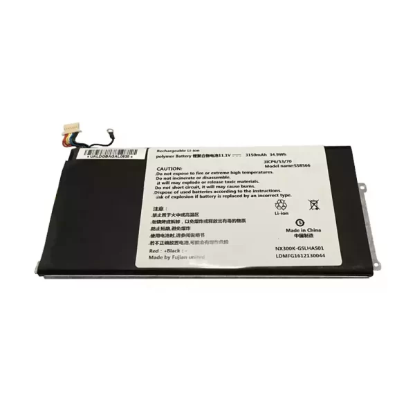 Laptop akku für HASEE SSBS66