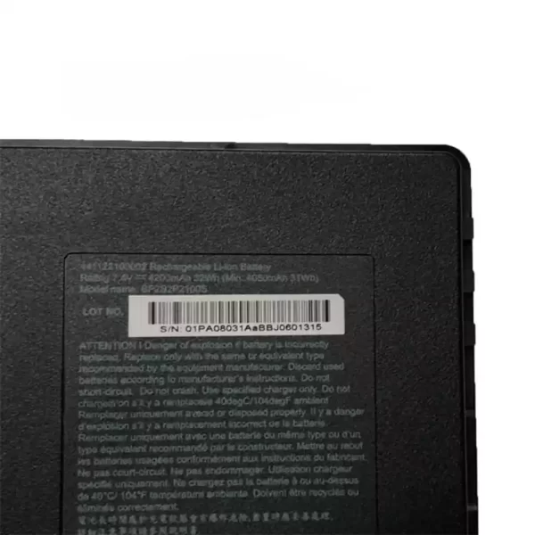 Laptop akku für Getac BP292P2100S – Bild 3