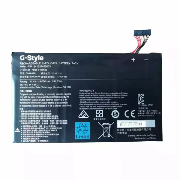 Laptop akku für Gigabyte GNG-K60,541387490003