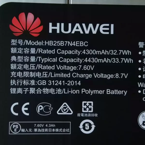 Laptop akku für HUAWEI MATEBOOK E HZ-W19 – Bild 3