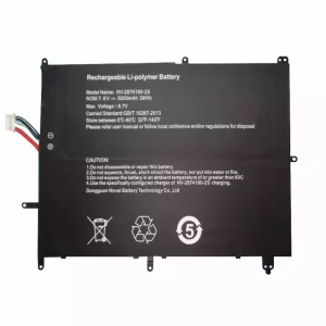 Laptop akku für JUMPER NV-2874180-2S