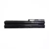 Laptop akku für NEC LS150/D LS550ES2YB