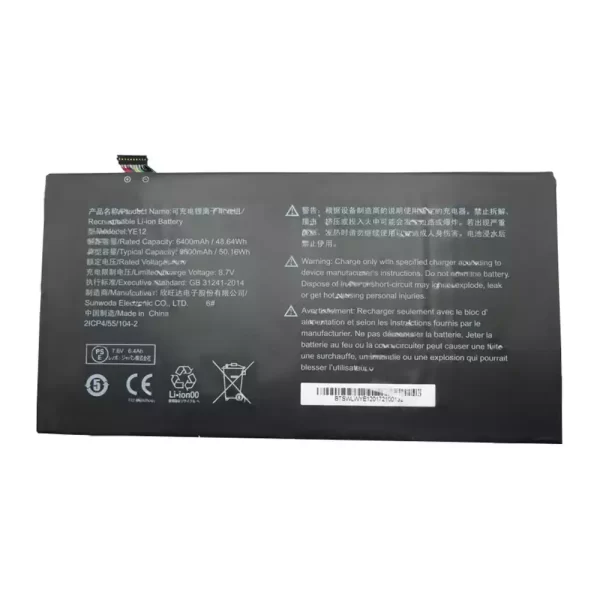 Laptop akku für EVE YE12