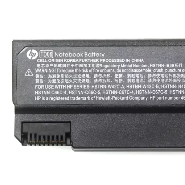 Laptop akku für HP TD06 – Bild 3