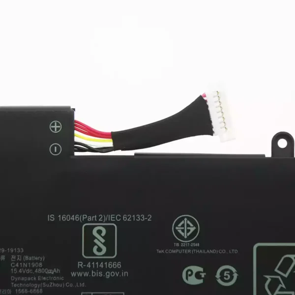 Laptop akku für ASUS C41N1908 – Bild 4