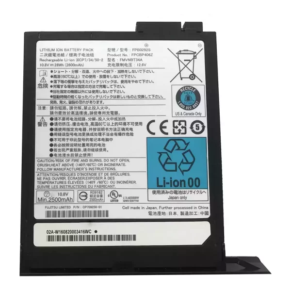 Laptop akku für Fujitsu FPB0292S FPCBP406Z FMVNBT34A