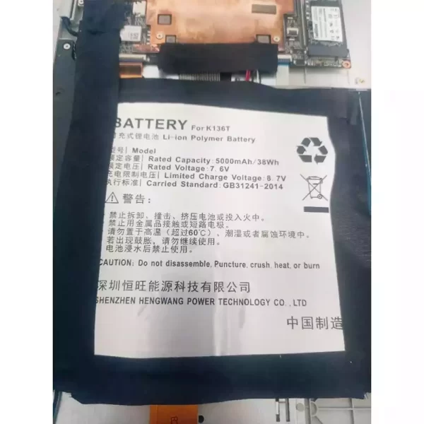 Laptop akku für K136T,VASTKING  K157 K149U,TREKSTOR Primebook c13b