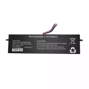 Laptop akku für GSP3866123HV IRBIS NB244