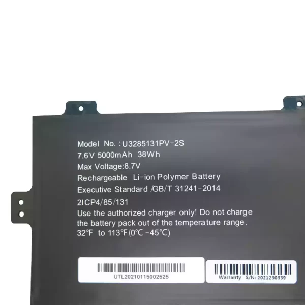 Laptop akku für GSP3285131 U3285131P-2S1P U3285131PV-2S – Bild 3