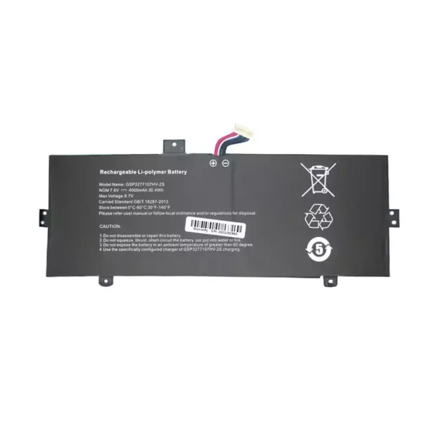 Laptop akku für GSP3277107HV-2S