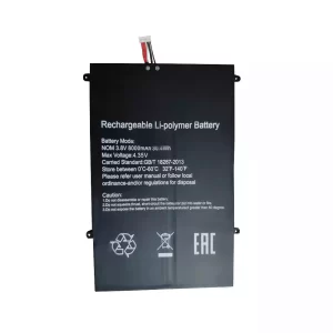 Laptop akku für Ematic EWT147 EWT147PN