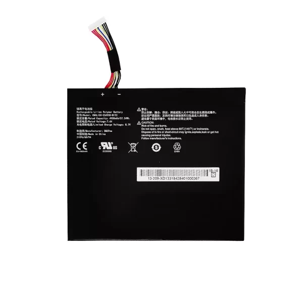 Laptop akku für ECS CMAL100-2S4900-B1T2