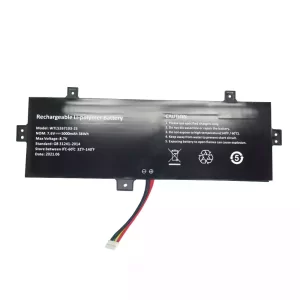 Laptop akku für HL-PL5267103P*2S NV-5267103-2P,WTL5267103-2S,ZL5267103-2S