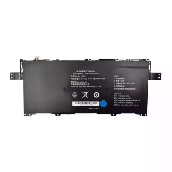 Laptop akku für IM651 Daoker PV SKU1 K1-G4