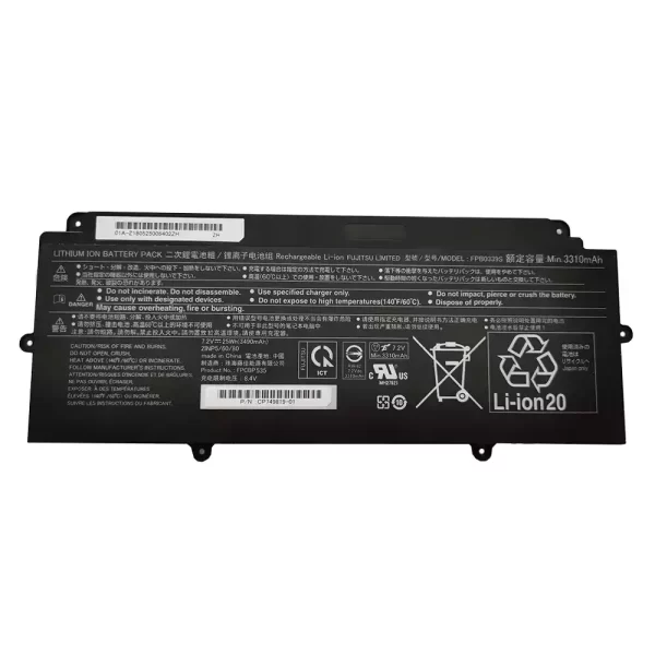 Laptop akku für FUJITSU FPB0339S FPCBP535