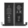 Original Akku 616-0521 für iphone 4