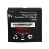 Original Akku BL6408 für FLY IQ239