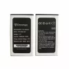 Original Akku für Prestigio PFP1280 DUO