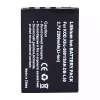 Kamera akku für Xacti DMX-HD1010 Xacti VPC-HD1000 Xacti VPC-HD1010 – Bild 3