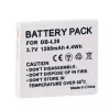 Kamera akku für SANYO VPC-C40,VPC-C5,VPC-C6,VPC-CA6,VPC-CA65,VPC-CA8,VPC-CA9,VPC-CG6,VPC-CG65,VPC-CG9 – Bild 3
