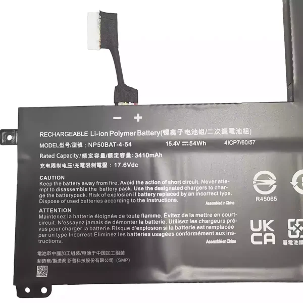 Laptop akku für NP50BAT-4-54 – Bild 3
