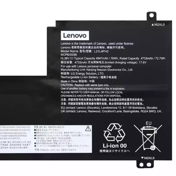 Laptop akku für LENOVO L21L4PH2 L21M4PH2 L21C4PH2 – Bild 3