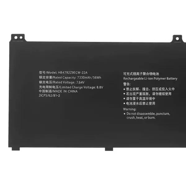 Laptop akku für HUAWEI HB4792Z9ECW-22A – Bild 3