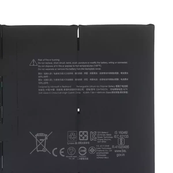Laptop akku für MICROSOFT G3HTA057H,MICROSOFT Surface Laptop 3 1872/1873 – Bild 3