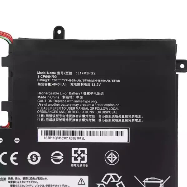 Laptop akku für LENOVO L17M3PG2 L17L3PG2 – Bild 3