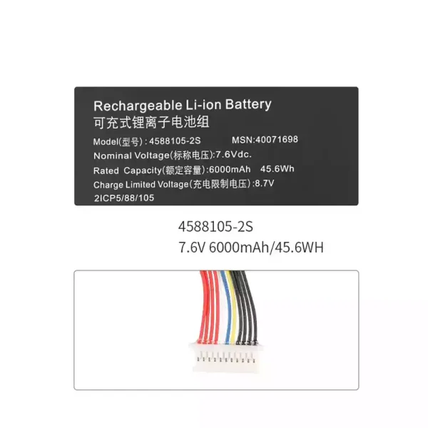 Laptop akku für 4588105-2S – Bild 3