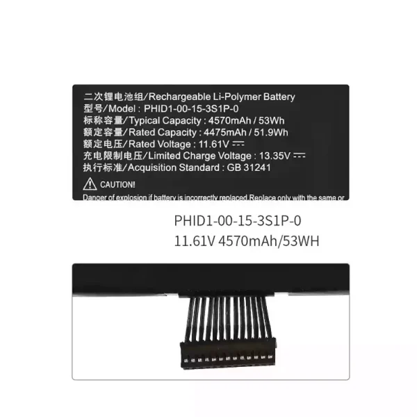 Laptop akku für PHID1-00-15-3S1P-0 – Bild 3