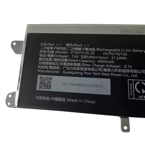 Laptop akku für PT3473125-2S – Bild 3