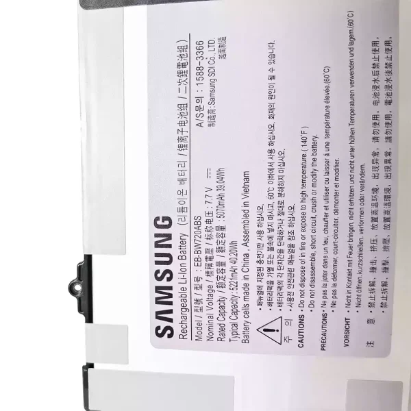 Laptop akku für SAMSUNG EB-BW720ABS – Bild 3
