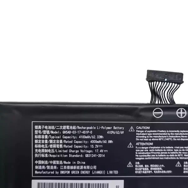Laptop akku für Intel NUC23 X15 AC57,MECHREVO GH5AD-03-17-4S1P-0 – Bild 3