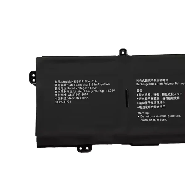 Laptop akku für HUAWEI HB5881P1EEW-31A – Bild 3